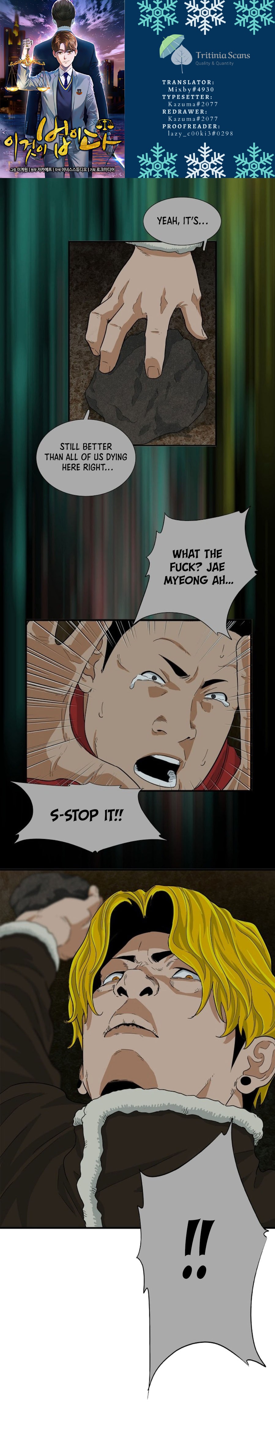 Read This Is The Law EN Manga Online