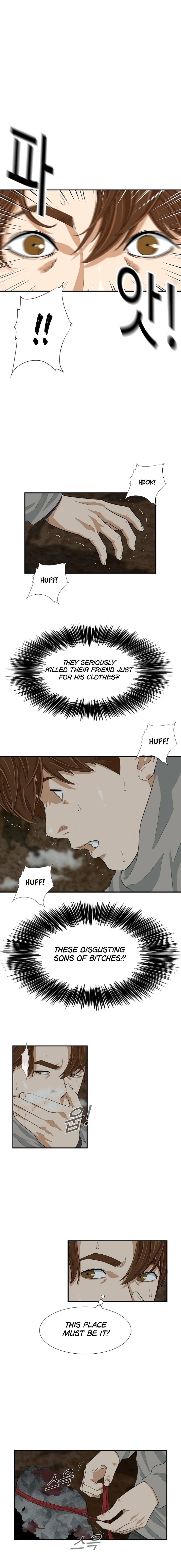 Read This Is The Law EN Manga Online