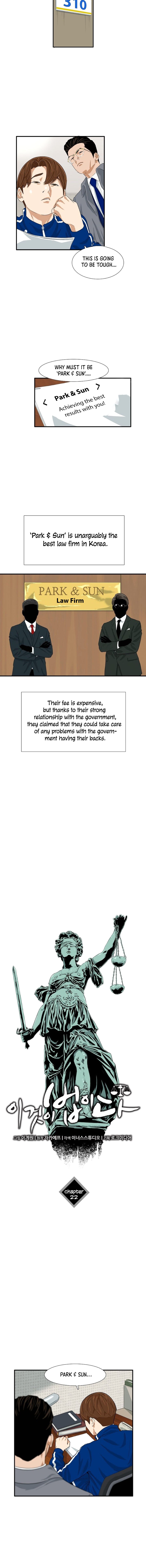 Read This Is The Law EN Manga Online