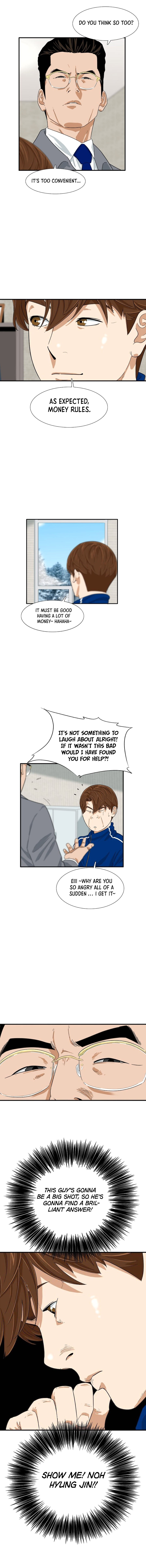 Read This Is The Law EN Manga Online