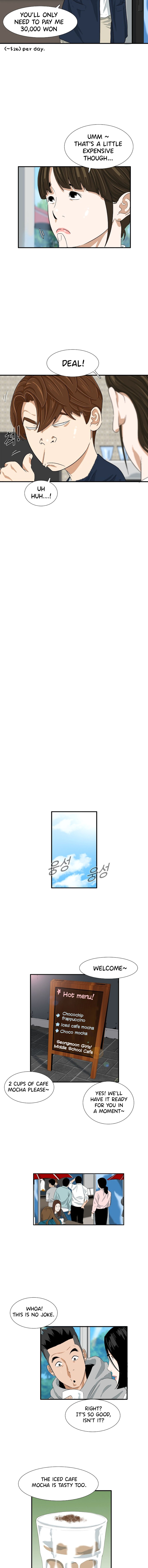 Read This Is The Law EN Manga Online