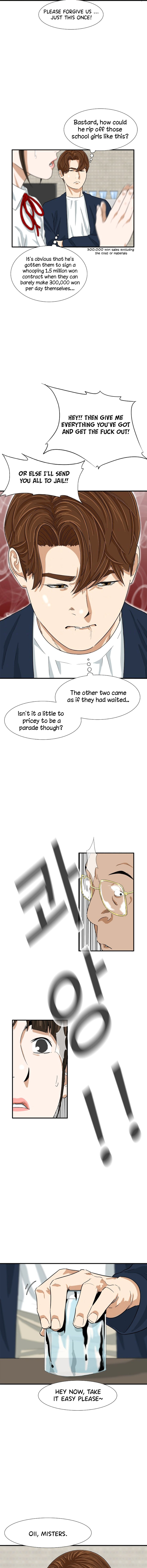 Read This Is The Law EN Manga Online