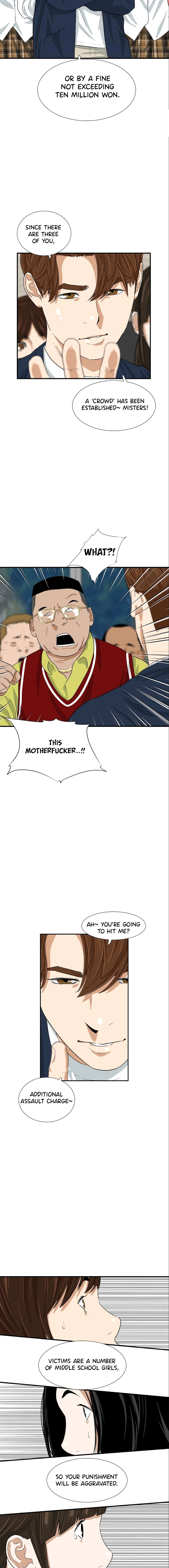 Read This Is The Law EN Manga Online