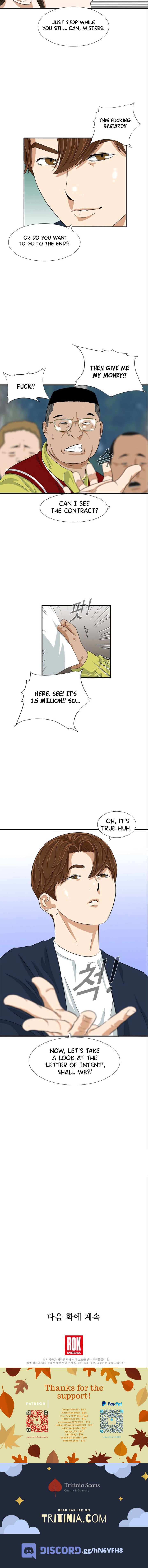 Read This Is The Law EN Manga Online