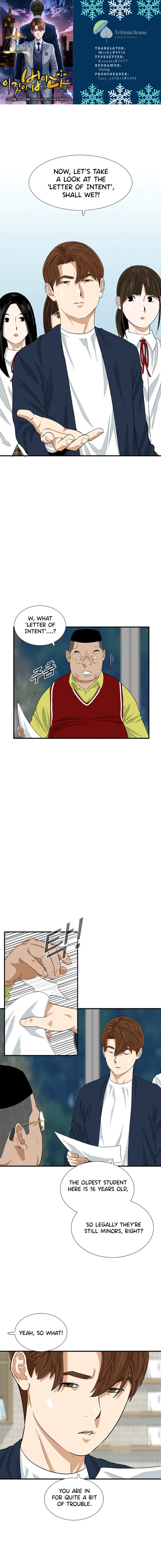 Read This Is The Law EN Manga Online