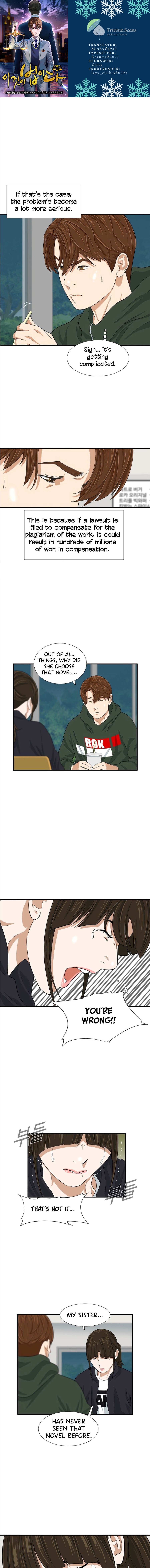 Read This Is The Law EN Manga Online