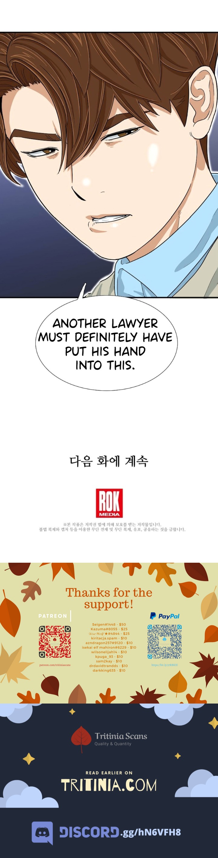 Read This Is The Law EN Manga Online