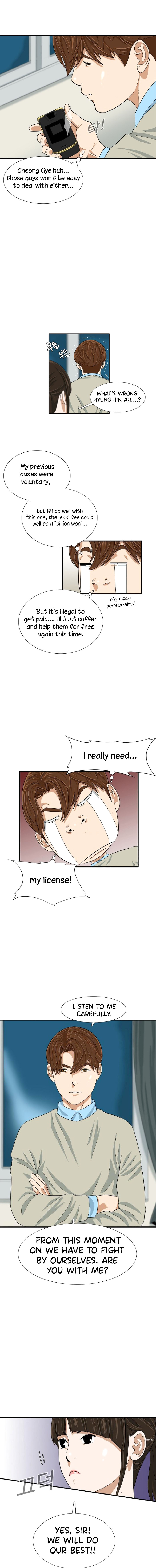 Read This Is The Law EN Manga Online