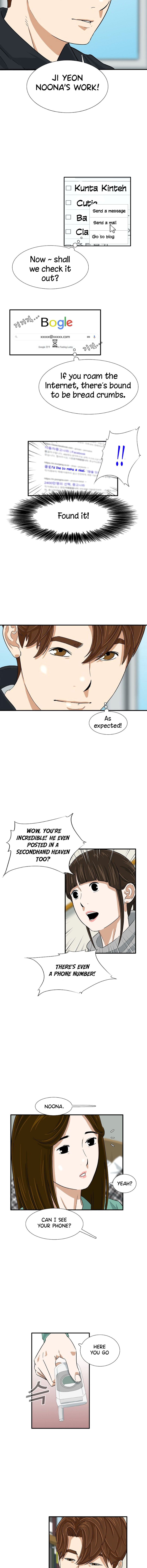 Read This Is The Law EN Manga Online
