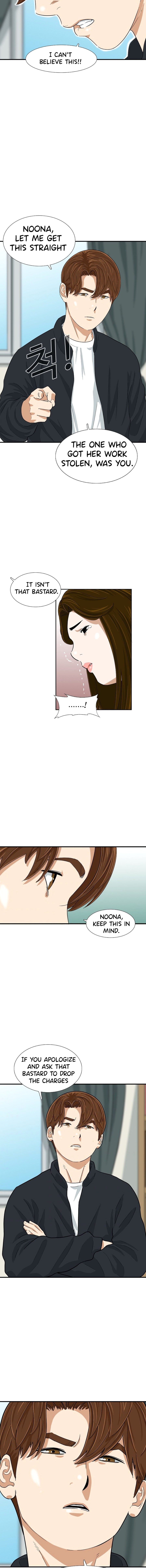 Read This Is The Law EN Manga Online