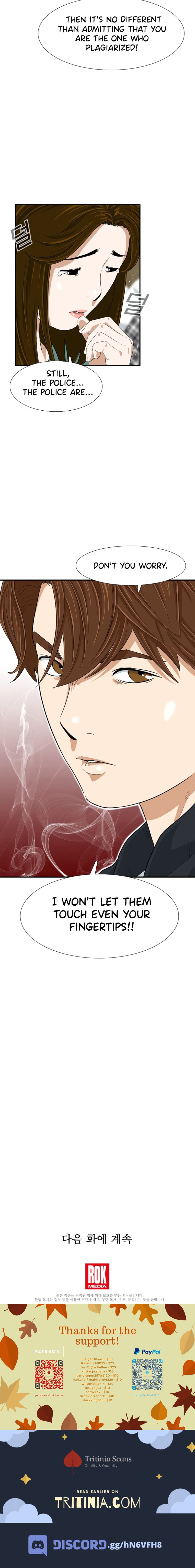 Read This Is The Law EN Manga Online