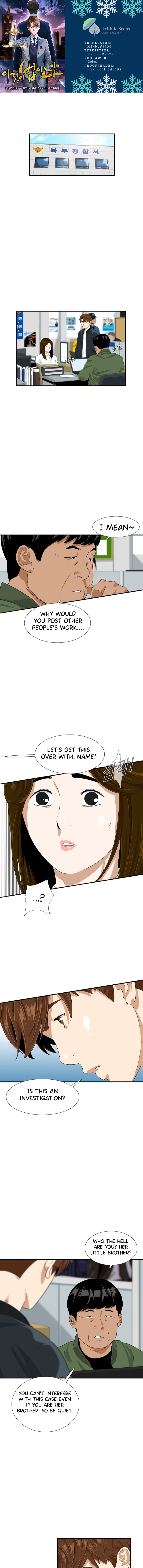 Read This Is The Law EN Manga Online