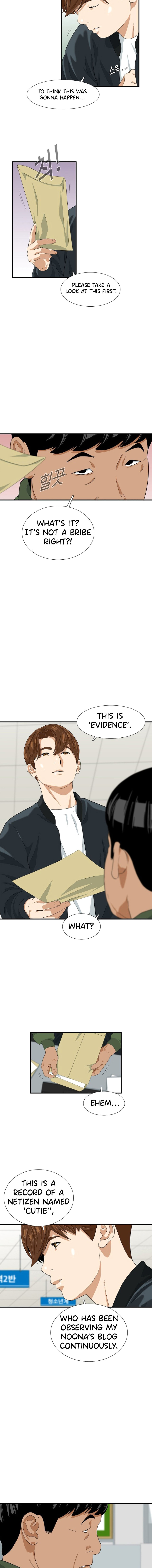 Read This Is The Law EN Manga Online