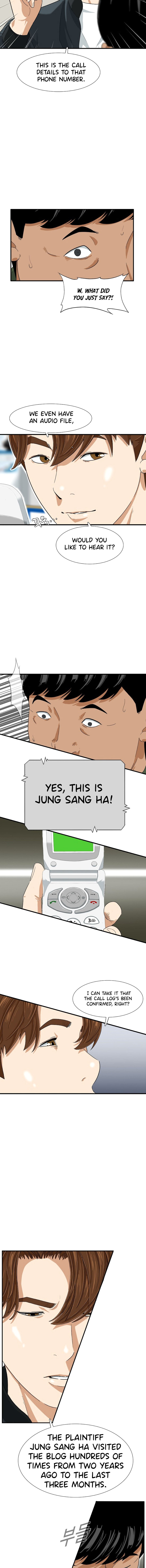 Read This Is The Law EN Manga Online