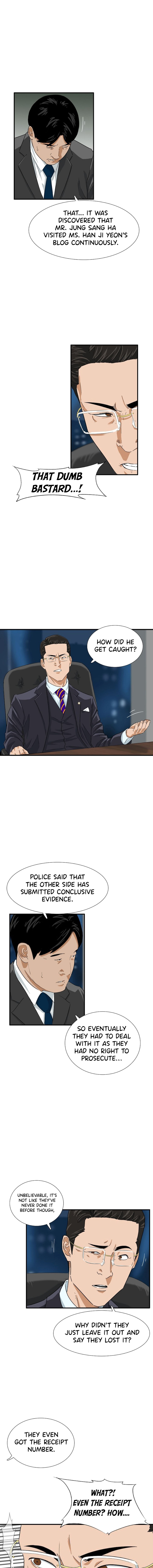 Read This Is The Law EN Manga Online