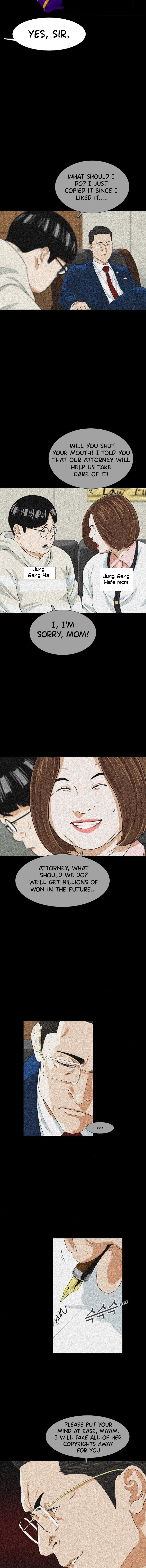 Read This Is The Law EN Manga Online