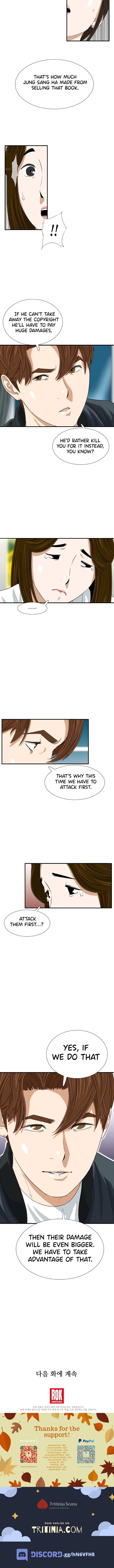 Read This Is The Law EN Manga Online