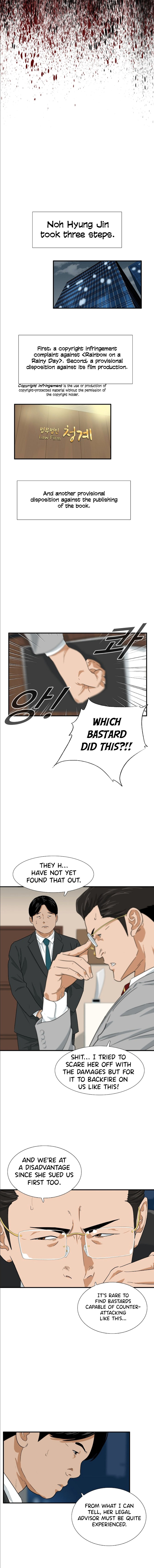 Read This Is The Law EN Manga Online