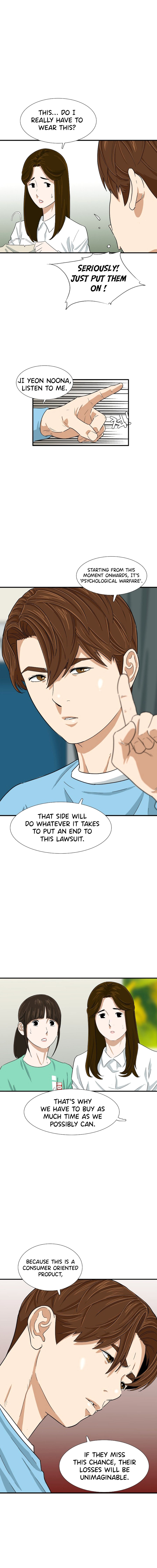 Read This Is The Law EN Manga Online