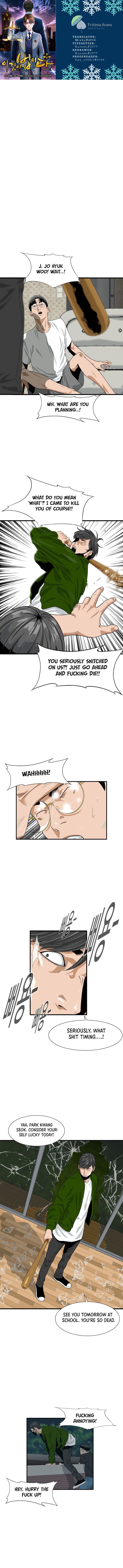 Read This Is The Law EN Manga Online