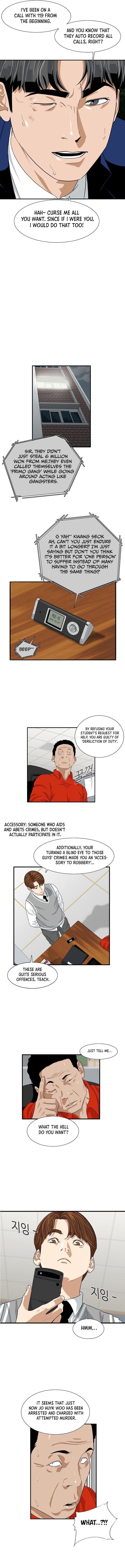 Read This Is The Law EN Manga Online
