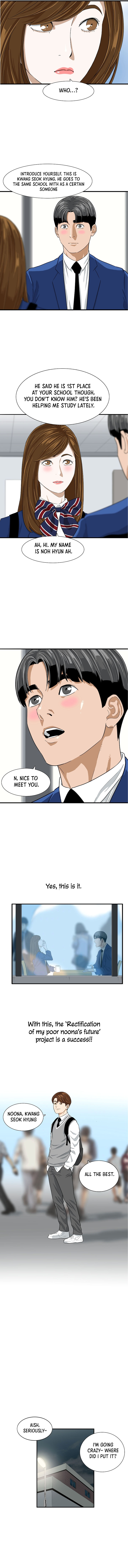 Read This Is The Law EN Manga Online