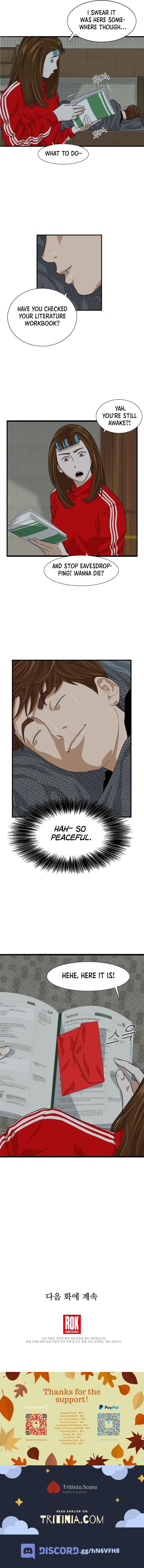 Read This Is The Law EN Manga Online