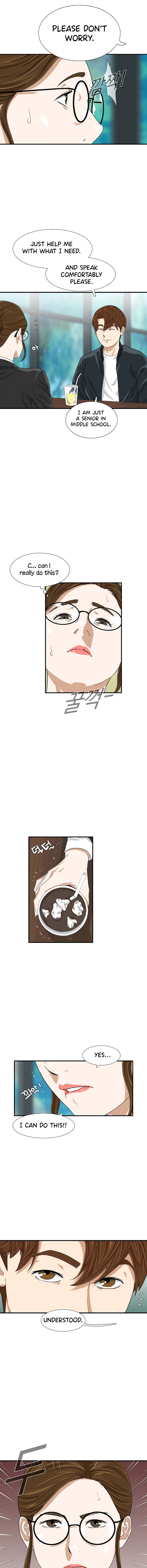 Read This Is The Law EN Manga Online