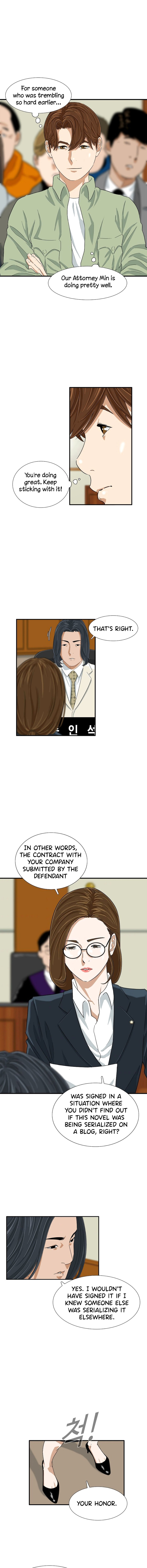 Read This Is The Law EN Manga Online
