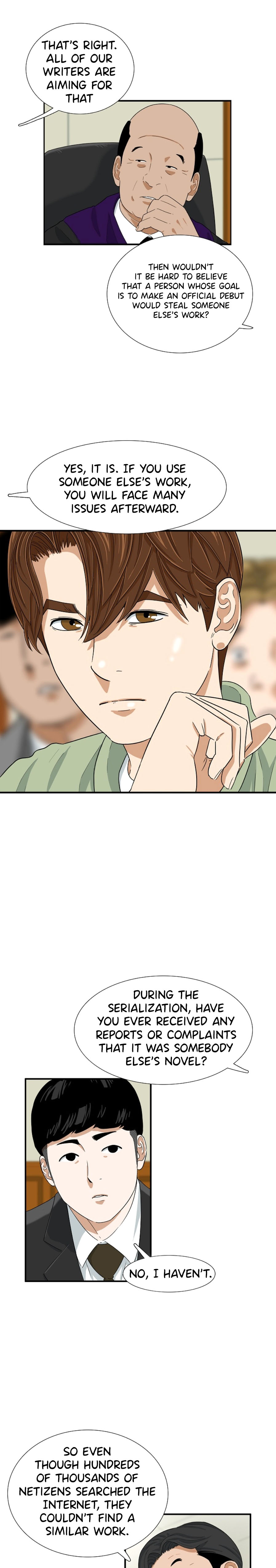 Read This Is The Law EN Manga Online