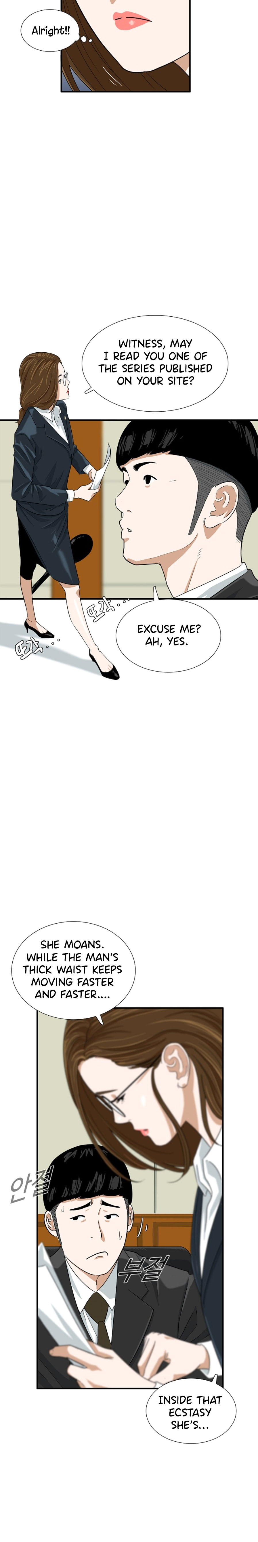 Read This Is The Law EN Manga Online
