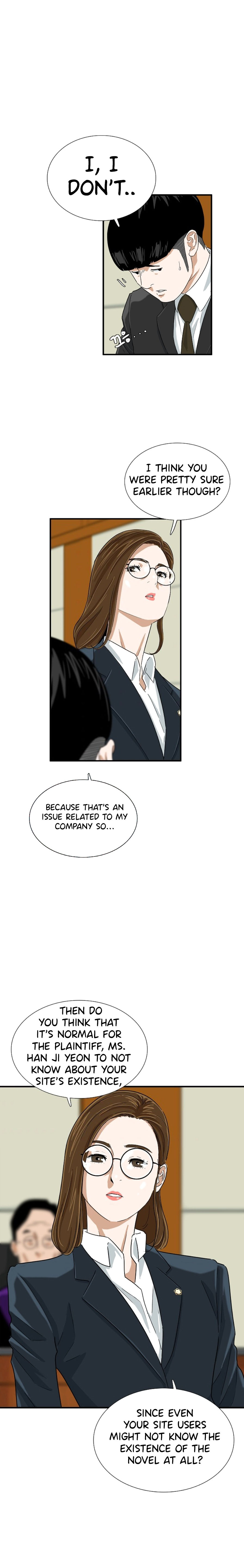 Read This Is The Law EN Manga Online