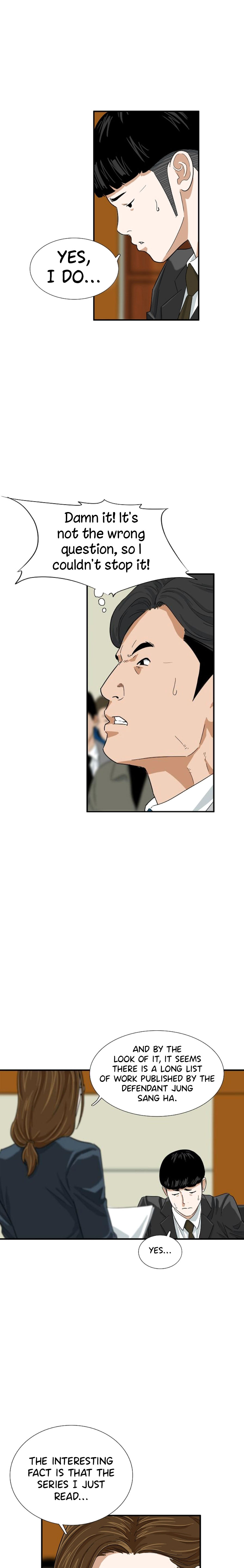 Read This Is The Law EN Manga Online