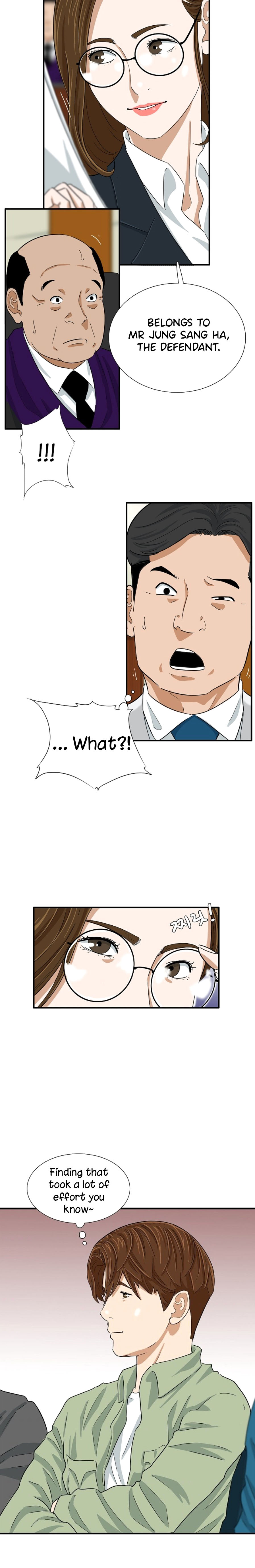 Read This Is The Law EN Manga Online