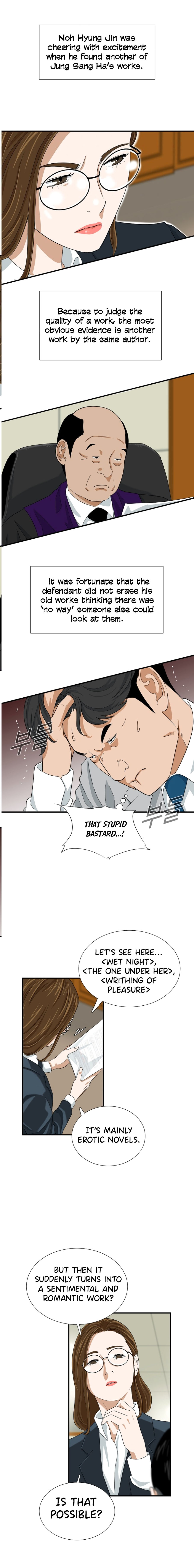 Read This Is The Law EN Manga Online