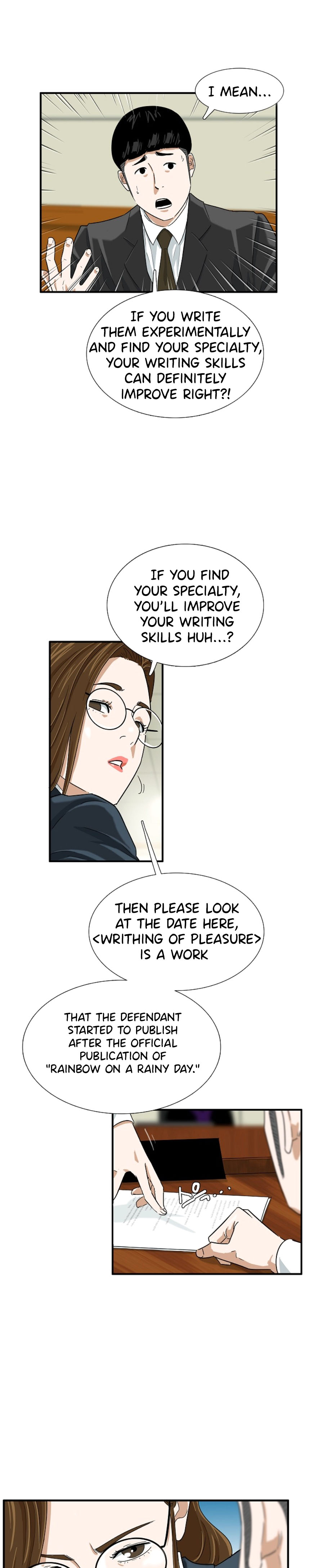 Read This Is The Law EN Manga Online