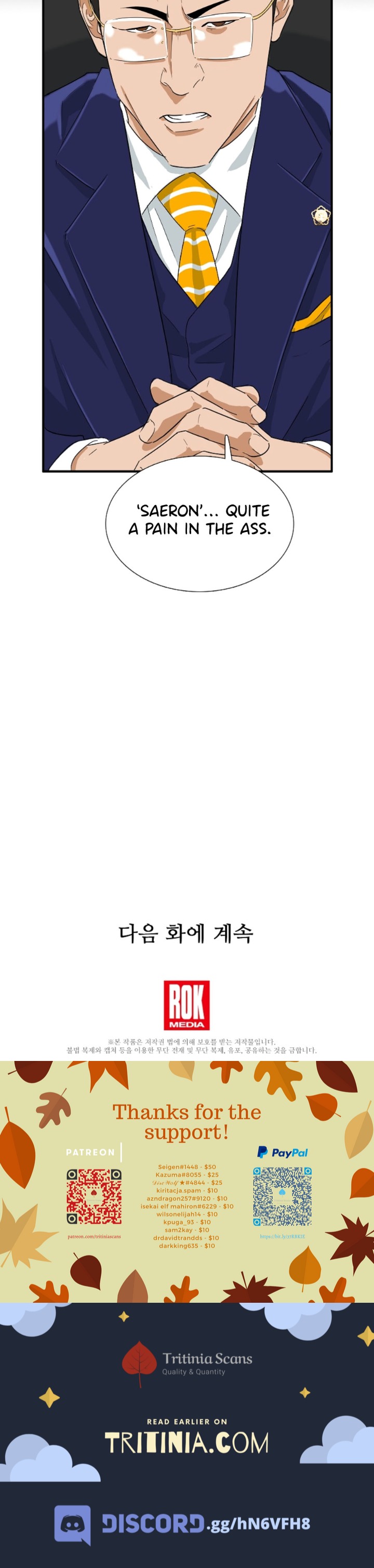 Read This Is The Law EN Manga Online