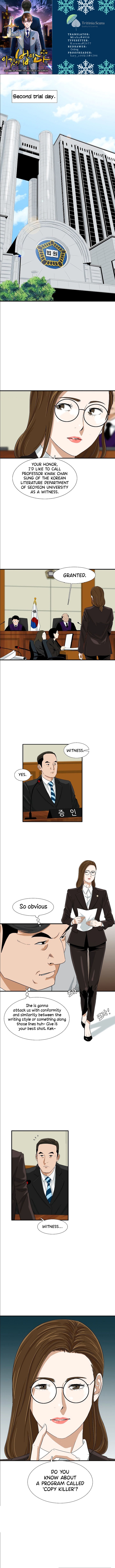 Read This Is The Law EN Manga Online