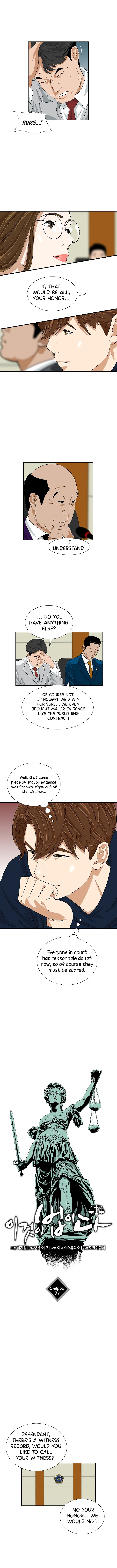 Read This Is The Law EN Manga Online