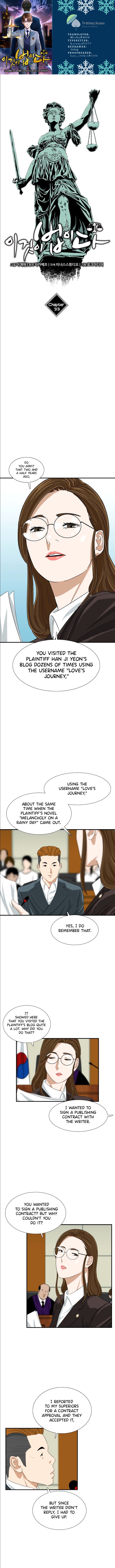 Read This Is The Law EN Manga Online