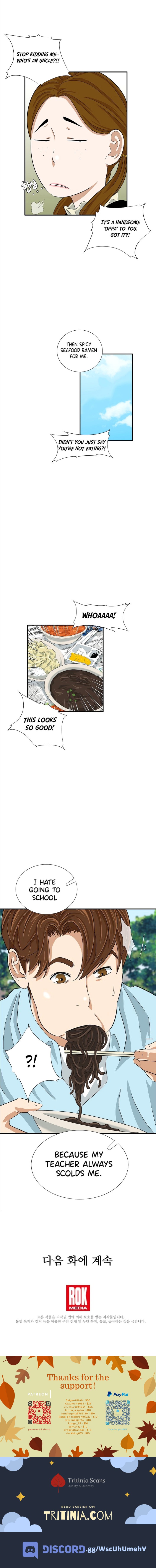 Read This Is The Law EN Manga Online