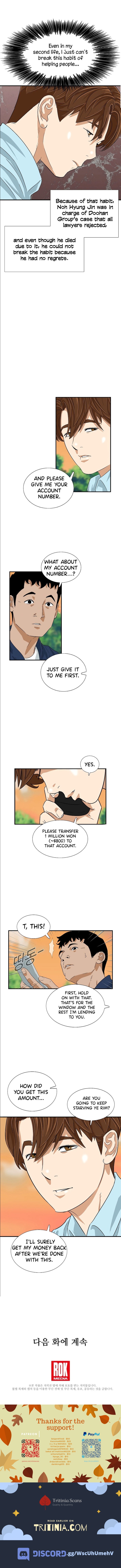 Read This Is The Law EN Manga Online