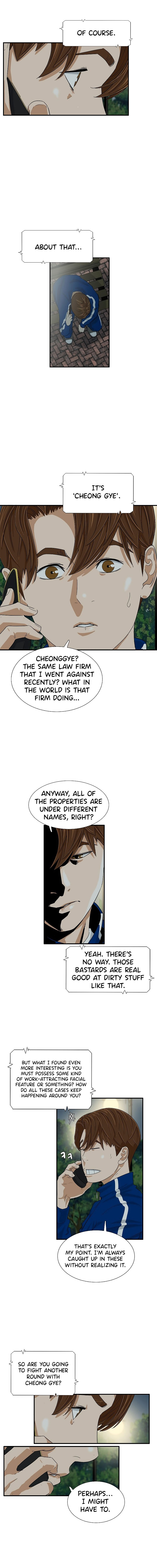 Read This Is The Law EN Manga Online