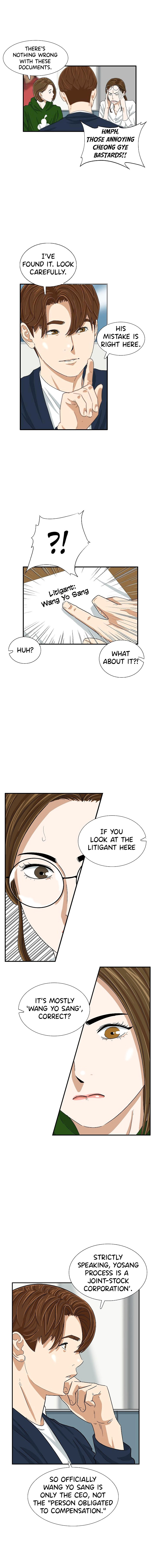Read This Is The Law EN Manga Online
