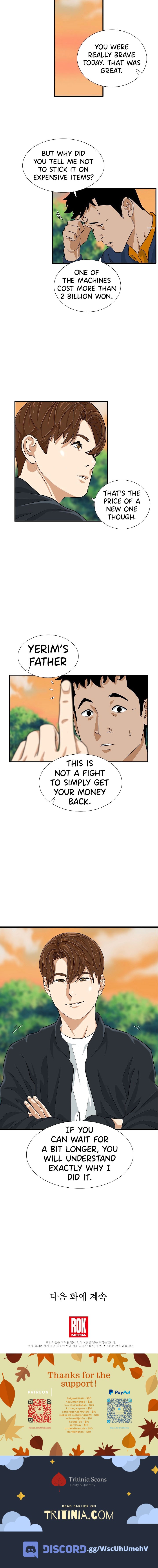 Read This Is The Law EN Manga Online