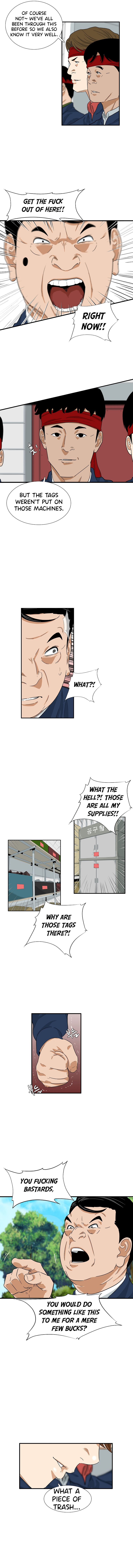 Read This Is The Law EN Manga Online