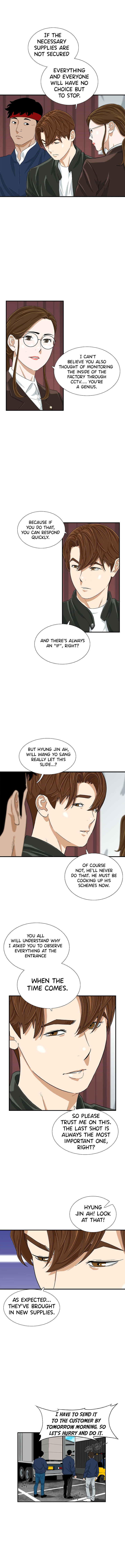 Read This Is The Law EN Manga Online