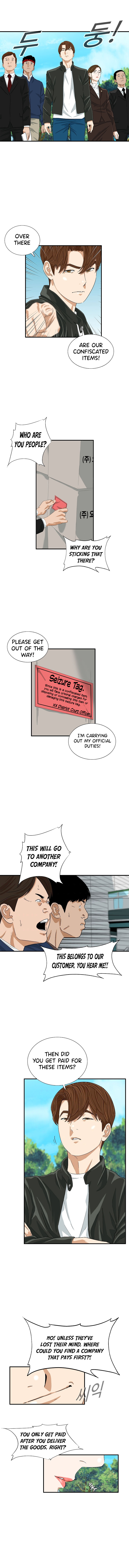 Read This Is The Law EN Manga Online