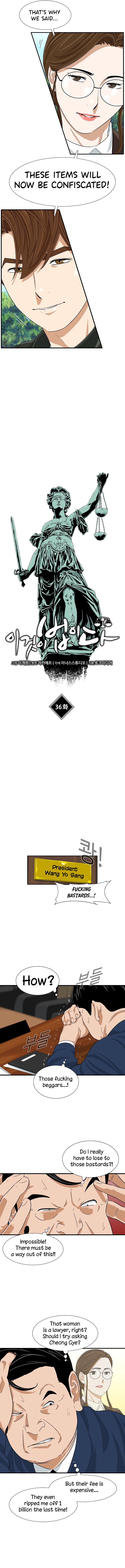 Read This Is The Law EN Manga Online