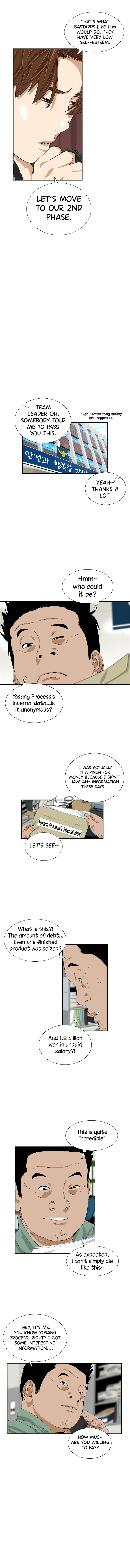 Read This Is The Law EN Manga Online